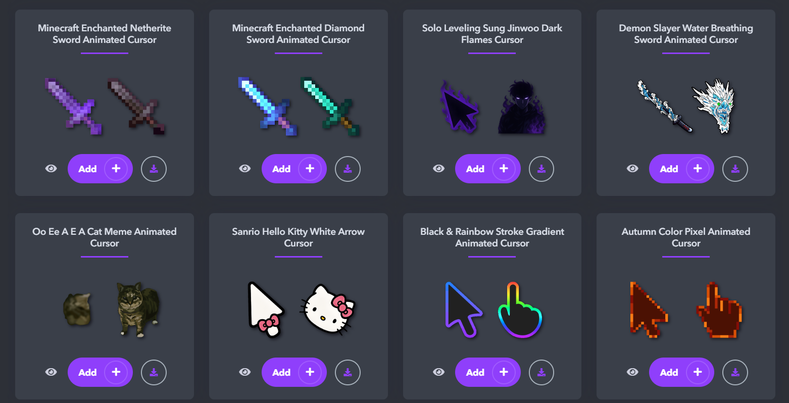 用 Sweezy 换个性光标教程