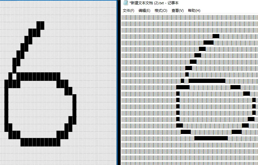 FSymbols Draw : ASCII艺术创作工具