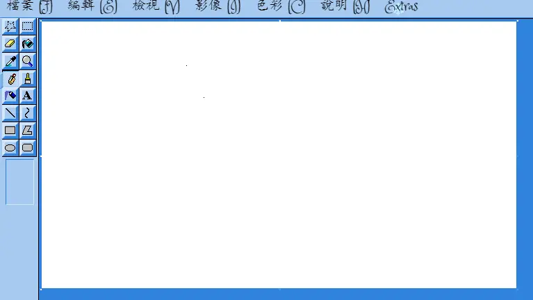 JSPaint : 在线Paint复刻工具