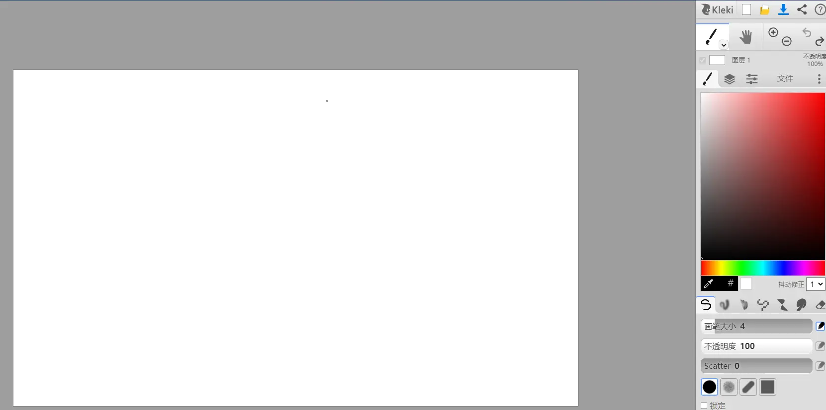 Kleki : 在线图像绘制工具