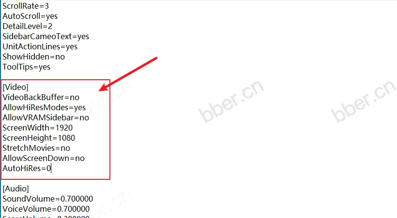 修改游戏分辨率