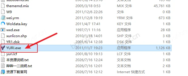 共和国之辉尤里复仇版