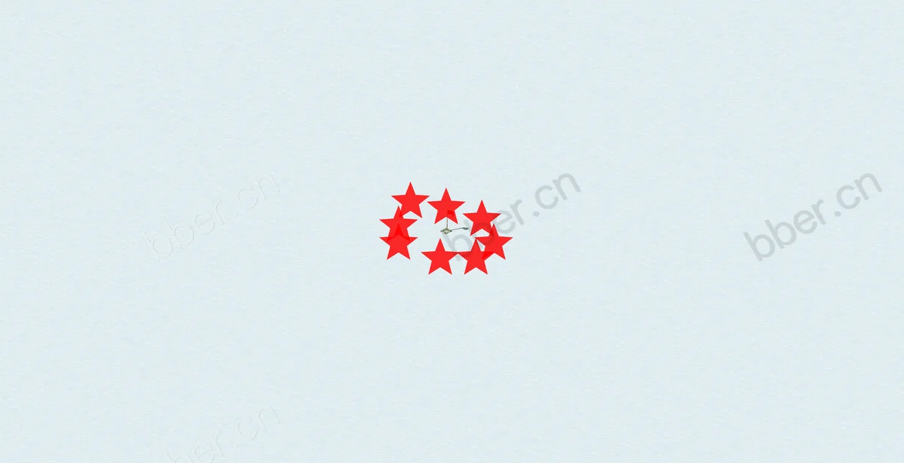 zibao